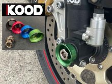 KOOD（クード）から「ワークススペックボルト＆スライダーコーン」が発売！ メイン