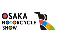 「第40回大阪モーターサイクルショー2024」の開催日が決定
