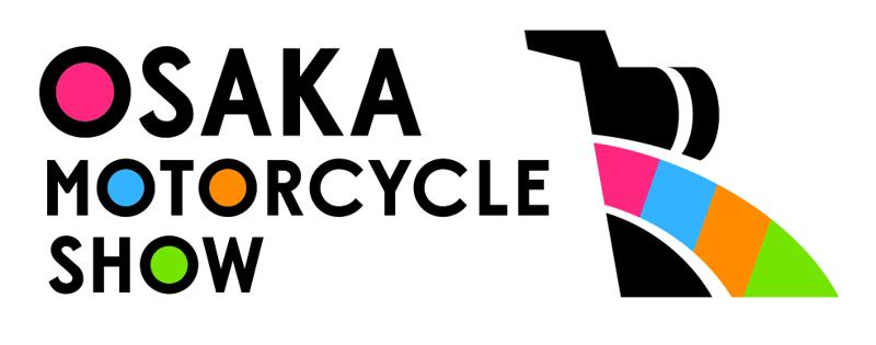 【イベント】『第40回大阪モーターサイクルショー2024』2024年3月15日（金）～17日（日）に開催決定！