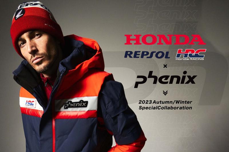 日本を代表する2大ブランドが夢のコラボ！バイクメーカー「Honda」とスキーブランド「phenix」のコラボレーションを発表