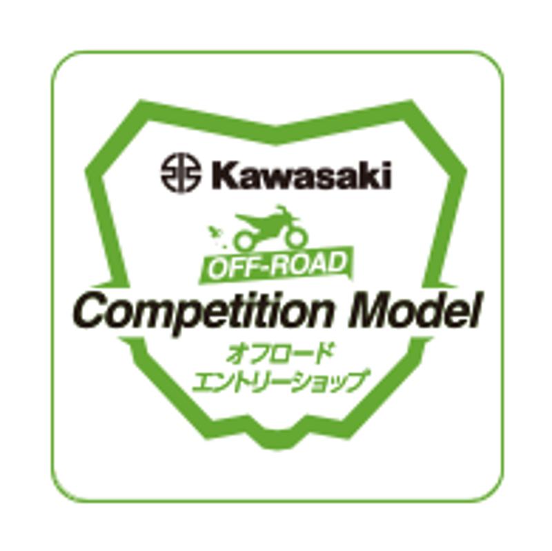 カワサキから発売から50周年を迎えるKXシリーズを記念し「KX450
