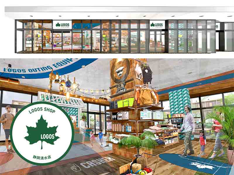 ロゴスショップ 静岡清水店」がエスパルスドリームプラザ新館 PARK