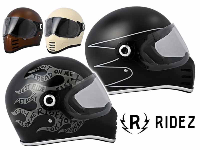 RIDEZ の「X／XXヘルメット」に数量限定のスペシャルモデルが登場 