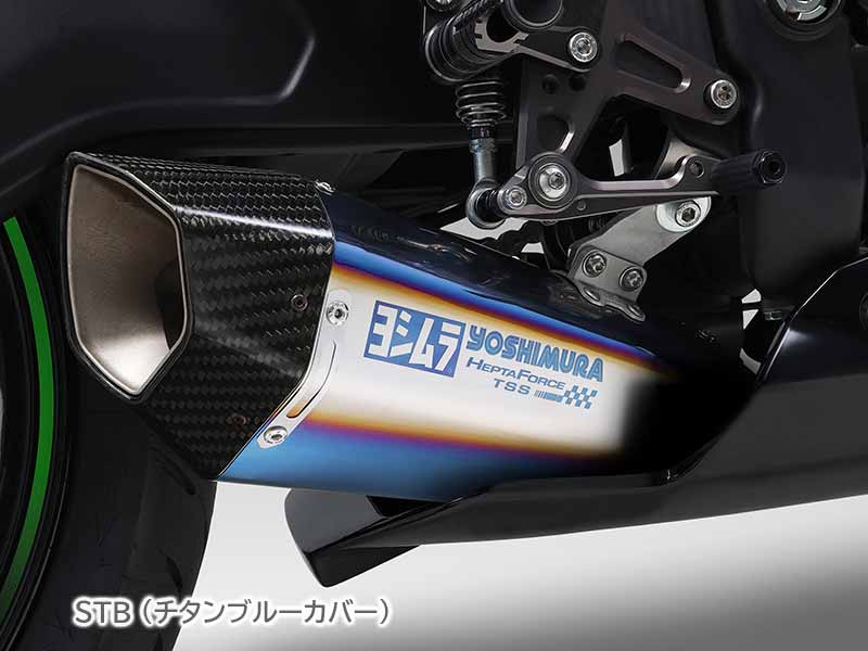 ヨシムラからカワサキ Ninja ZX-4R SE/RR（23）・Ninja ZX-25R（21-22/23）用「HEPTA FORCE TSS レーシングサイクロン」が2024年1月下旬発売！（動画あり） 記事3