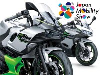 【カワサキ】Japan Mobility Show 2023 の出展概要を発表 メイン