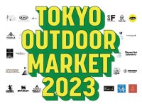 50超のブランドが集まるアウトドアマーケット「TOKYO OUTDOOR MARKET 2023」がお台場で10/21・22に開催！