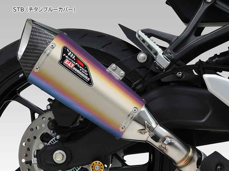 ヨシムラからカワサキ Ninja ZX-4R SE/RR（23）用「Slip-On HEPTA 