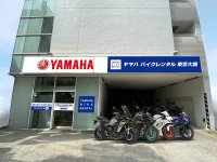 【ヤマハ】ヤマハバイクをフルラインナップする「ヤマハ バイクレンタル東京大森」が11/14新規オープン！ メイン