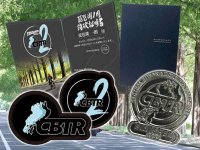 琵琶湖ツーリングのお供に・記念に「CBTR2023」公式グッズのオンライン販売を開始 メイン