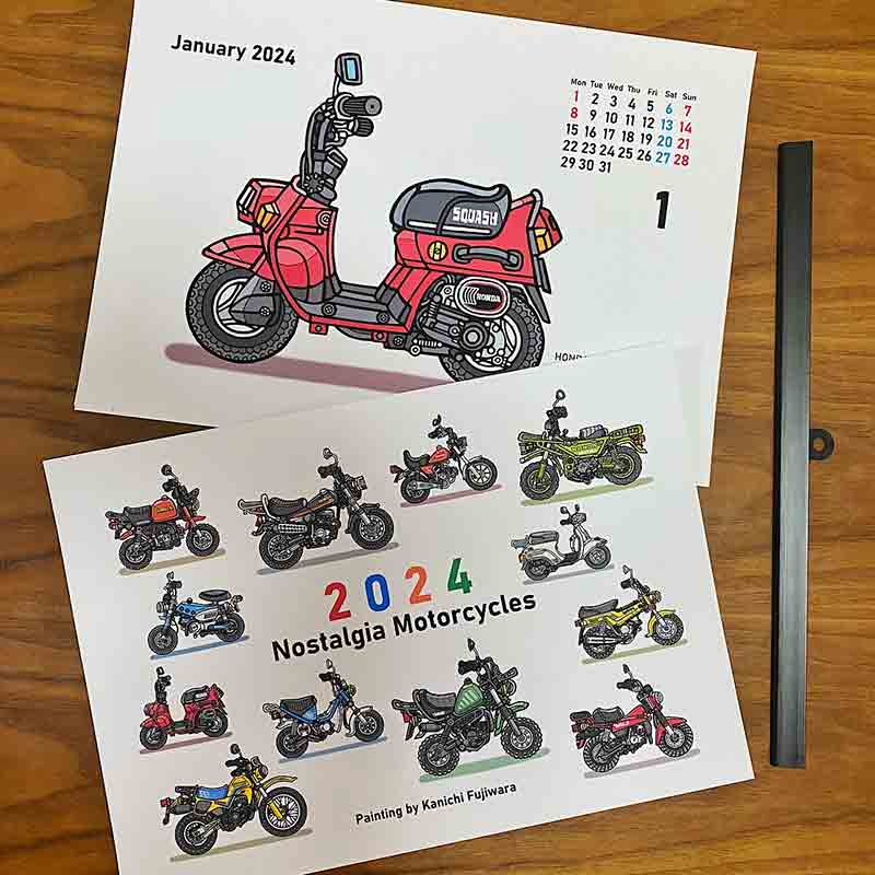 懐かしの原付バイクがカレンダーに！「藤原かんいちの2024年版オリジナルイラストカレンダー（Nostalgia Motorcycles）」が12/1に発売 記事1