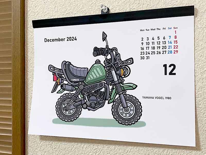 懐かしの原付バイクがカレンダーに！「藤原かんいちの2024年版オリジナルイラストカレンダー（Nostalgia Motorcycles）」が12/1に発売 記事2
