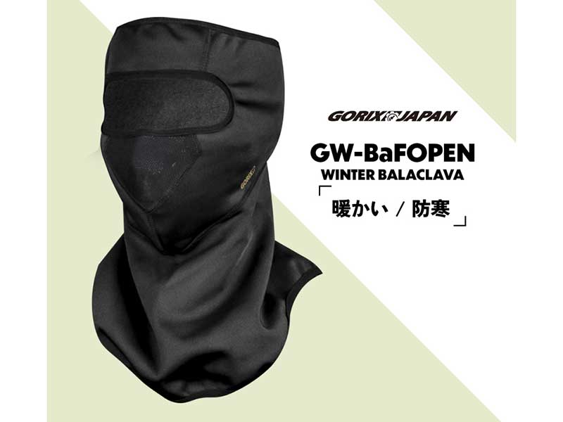 ペリロコ限定品‼️激レアパネル生地　雪景色シーズー巾着袋　両面 ペリロコ限定品‼️激レアパネル生地 雪景色シーズー巾着袋 両面