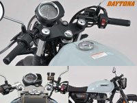 レブルのハンドル位置が近くなる！ デイトナから「セットバックライザー」が登場| バイクブロス・マガジンズ