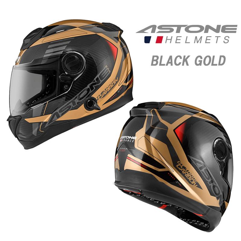 フランスデザインのASTONE（アストン）ヘルメット、カーボン素材のシェルを使った人気の「GT-1000F