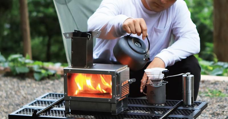 キャンプギアブランド「VASTLAND」、テーブル上で焚き火をしながら使用可能な「クッキング
