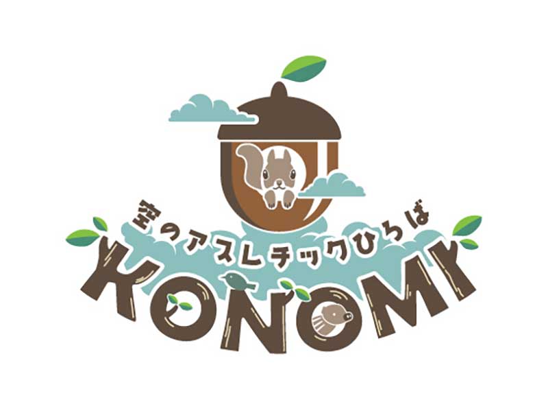 モビリティリゾートもてぎに「空のアスレチックひろばKONOMI」が3/8オープン！ 記事1