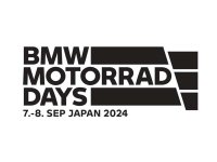【BMW】バイクイベント「BMW MOTORRAD DAYS JAPAN 2024」を9/7・8に開催！ メイン