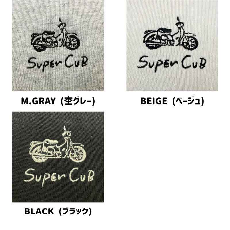 シンプルなスーパーカブ刺繍パーカーが CAMSHOP.JP から発売！ 記事5