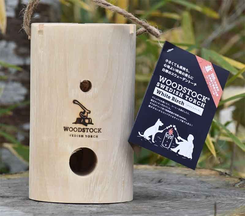 北海道の白樺の間伐材を使用した「スウェーデントーチ／ウッドプランク」が WOODSTOCK から発売！ 記事3