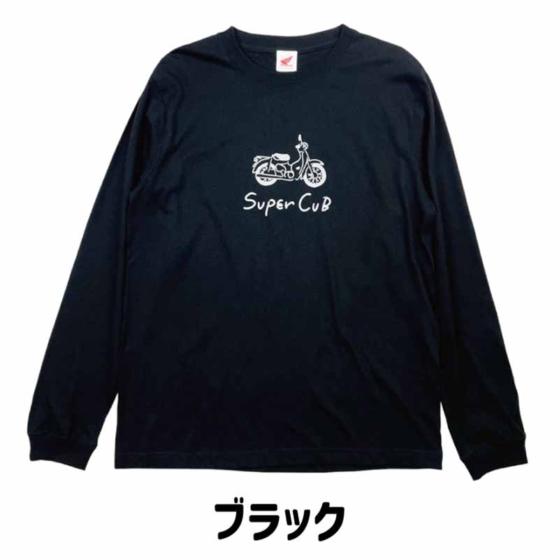 CAMSHOP.JP からスーパーカブのイラスト入り長袖Tシャツが発売！ 記事4