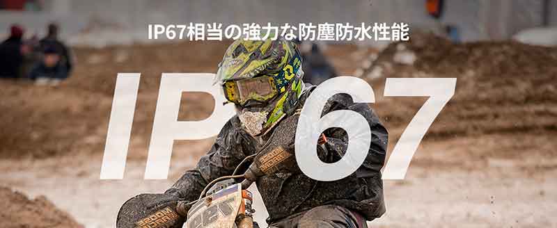 JESIMAIK（ジャスマイク）のバイク用インカム2モデル「M910／R16」が発売！ 記事9