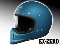 ショウエイの人気モデル「EX-ZERO」に新色マットラグナブルーが登場！2024年3月発売予定　メイン