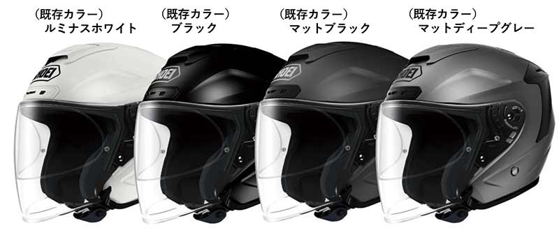 軽量・コンパクトなオープンフェイスヘルメット／ショウエイ「J-FORCE IV」に新色が登場　記事３