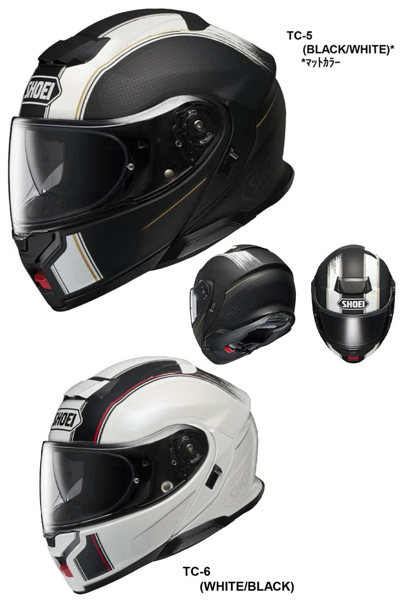 ショウエイのシステムヘルメット NEOTEC3 に新グラフィックモデル「SATORI／サトリ」がラインナップ　記事１