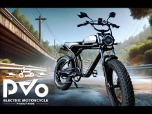 ファットタイヤの3WAYバイク「PVO／ピーボ」がクラウドファンディングに登場　サムネイル