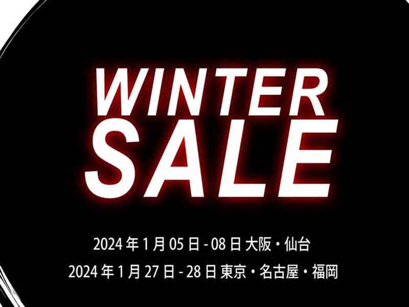革ジャン・ライダースジャケットのカドヤが直営5店舗で新春「WINTER SALE」を開催