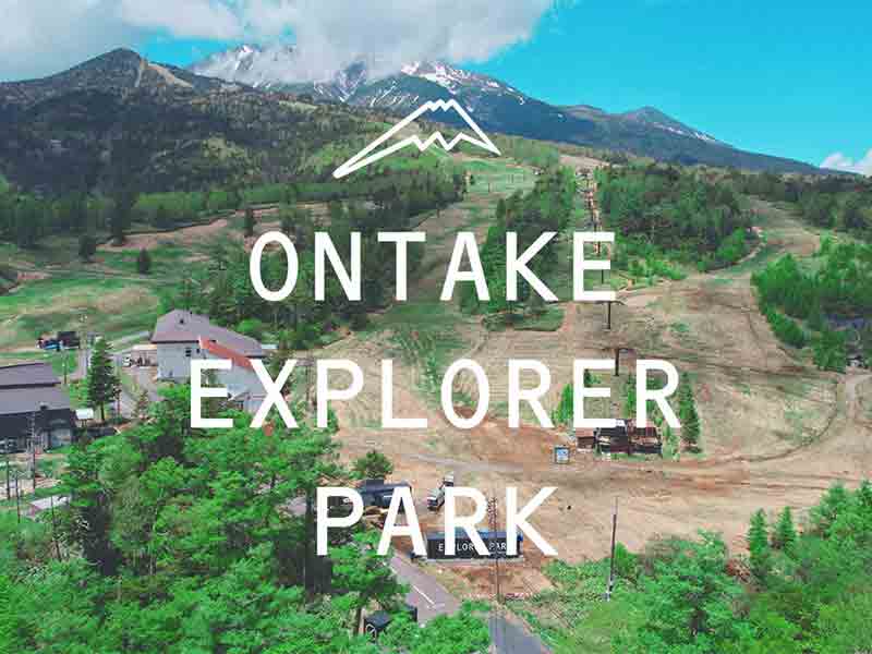 クシタニプロデュースのオフロードコース「ONTAKE EXPLORER PARK」が2024年度の貸切予約受付をスタート！