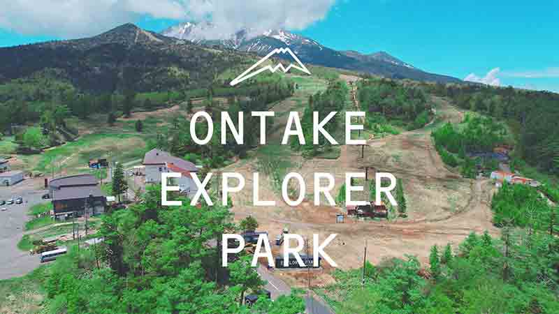 クシタニプロデュースのオフロードコース「ONTAKE EXPLORER PARK」2024年の貸切予約受付がスタート！ 記事1