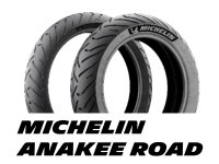 新製品「MICHELIN ANAKEE ROAD／ミシュランアナキーロード」が1/25発売　メイン