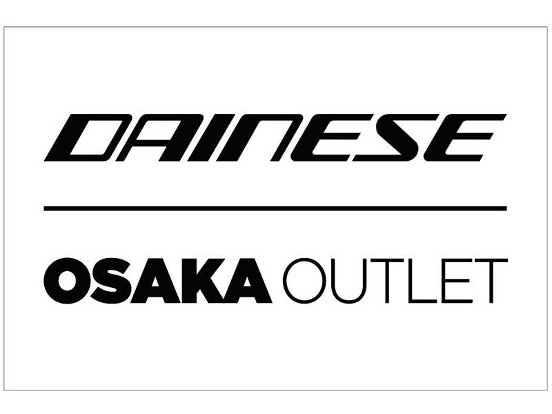 ダイネーゼ大阪箕面店が「ダイネーゼ大阪アウトレット」として2/3にリニューアルオープン！