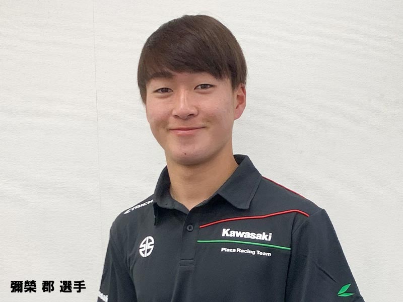 【カワサキ】カワサキ プラザレーシングチームが2024シーズンの参戦体制を発表　記事３