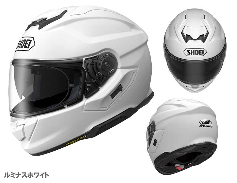 快適さに磨きをかけたショウエイの次世代ツーリングヘルメット「GT-Air3」が登場　記事10