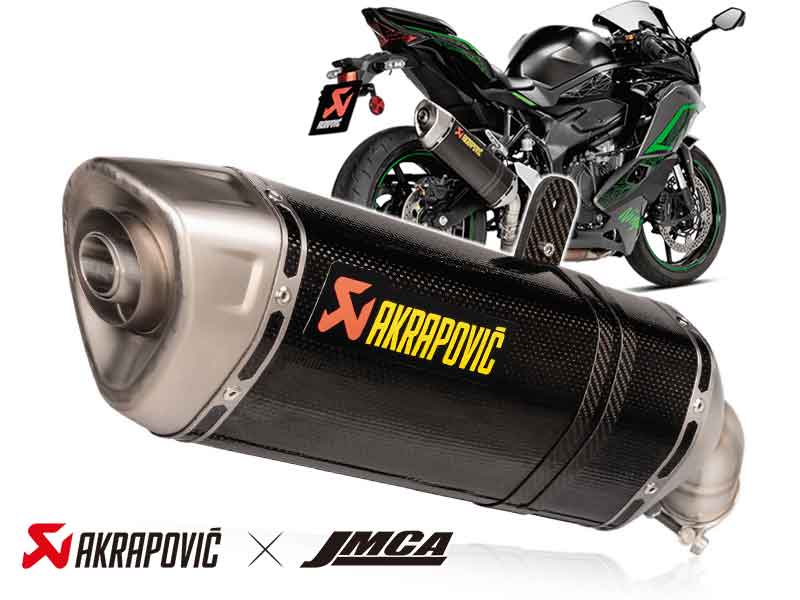 アクラポビッチ(AKRAPOVIC)のFJR1300 マフラー | バイクブロス 