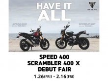 【トライアンフ】「SPEED 400」「SCRAMBLER 400 X」を1/26に発売！デビューフェアを開催　メイン