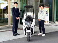 【アイディア】京都府向日市役所に電動3輪バイク「AAカーゴ」を納入 メイン