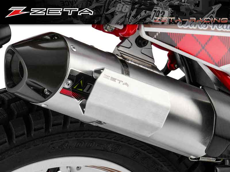 マフラーの熱対策に！「ZETA サイレンサーヒートガード」がダートフリークから発売