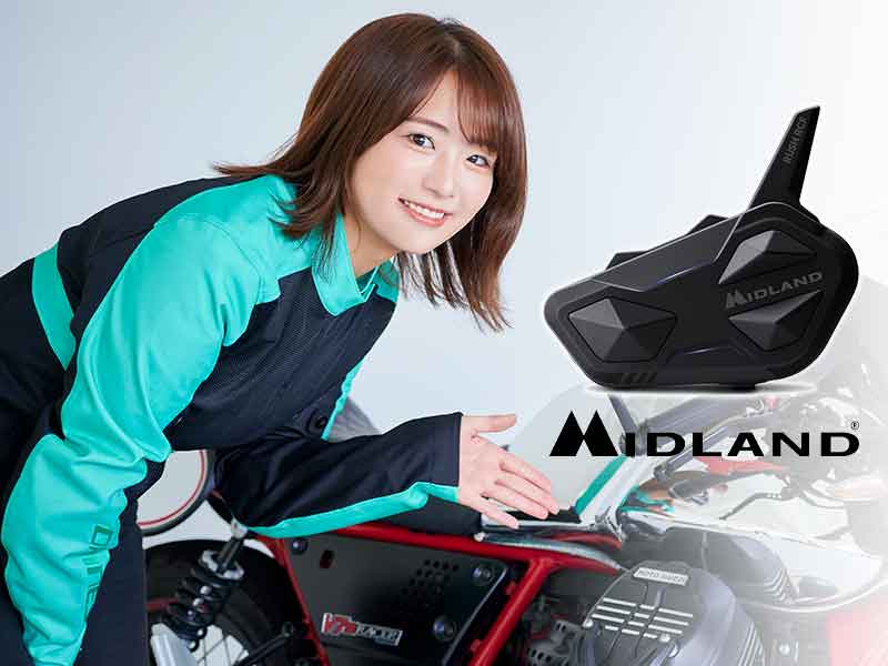 バイク用インカム「MIDLAND」のブランド公式アンバサダーに平嶋夏海さんが就任