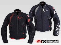 ヨシムラが「ヨシムラクシタニ コンテンドジャケット」2024モデルの受注を開始！ メイン