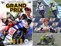 ロレンソが MotoGP 初タイトルを獲得！「GRAND PRIX 2010 総集編」がウィック・ビジュアル・ビューロウから2/24発売 メイン
