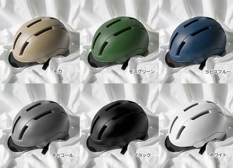 6色から選べて電動キックボードにぴったりなヘルメット「Sunny Day」が発売！ 記事4