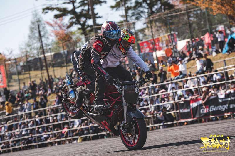 バイクとクルマの地域活性化イベント「2024 車輪村」が広島の神石高原ティアガルテンで4/14に開催　記事１