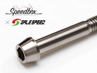 スイス発 Speedbox 社製チタンボルトの新サイズがアクティブから発売！ メイン