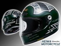ショウエイ「グラムスター」に HEIWA MOTORCYCLE オリジナルデザインのグラフィックモデルが登場　メイン