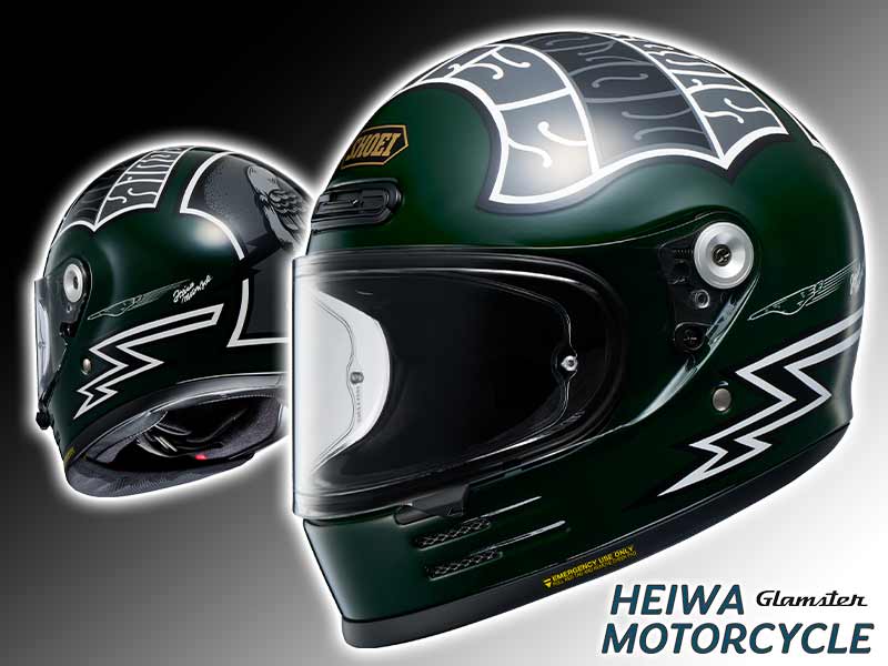 ショウエイ「グラムスター」に HEIWA MOTORCYCLE オリジナルデザインのグラフィックモデルが登場！