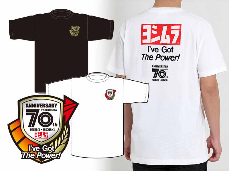 ヨシムラジャパンが創業70周年記念Tシャツの受注を開始！