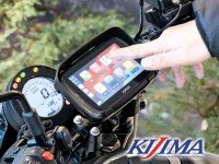 キジマからオートバイ用ディスプレイオーディオ「Smart Display SD01」が登場！ メイン
